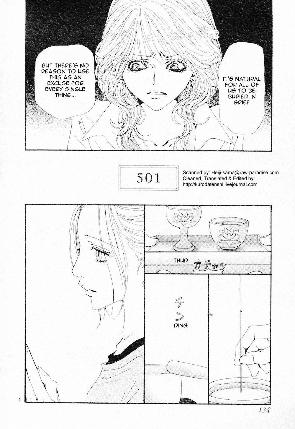 Read Nana Manga Online