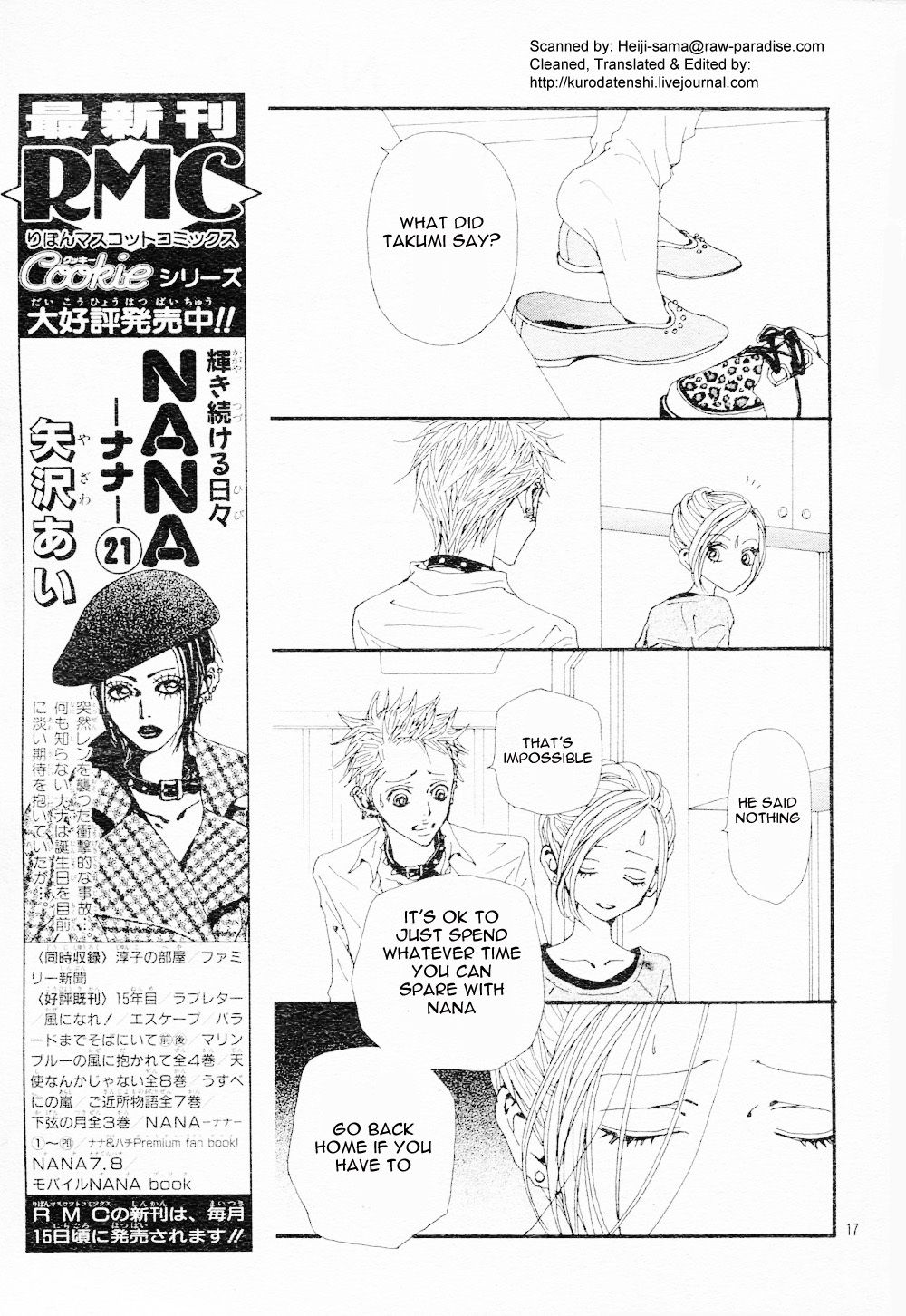 Read Nana Manga Online