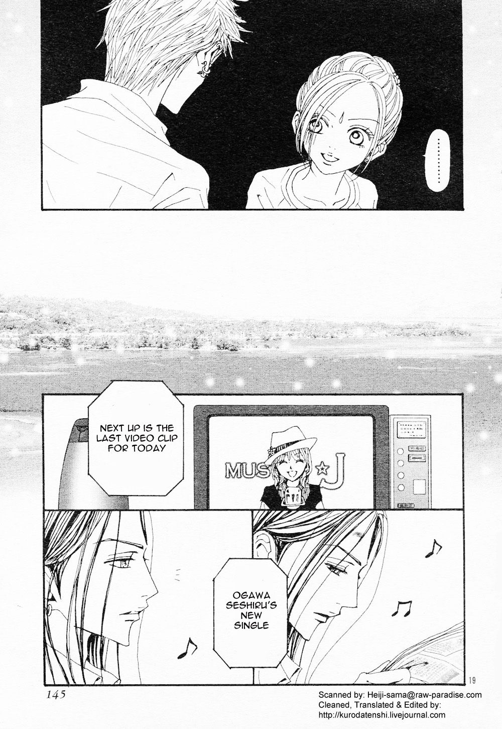 Read Nana Manga Online