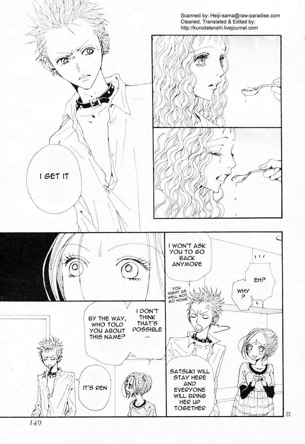 Read Nana Manga Online