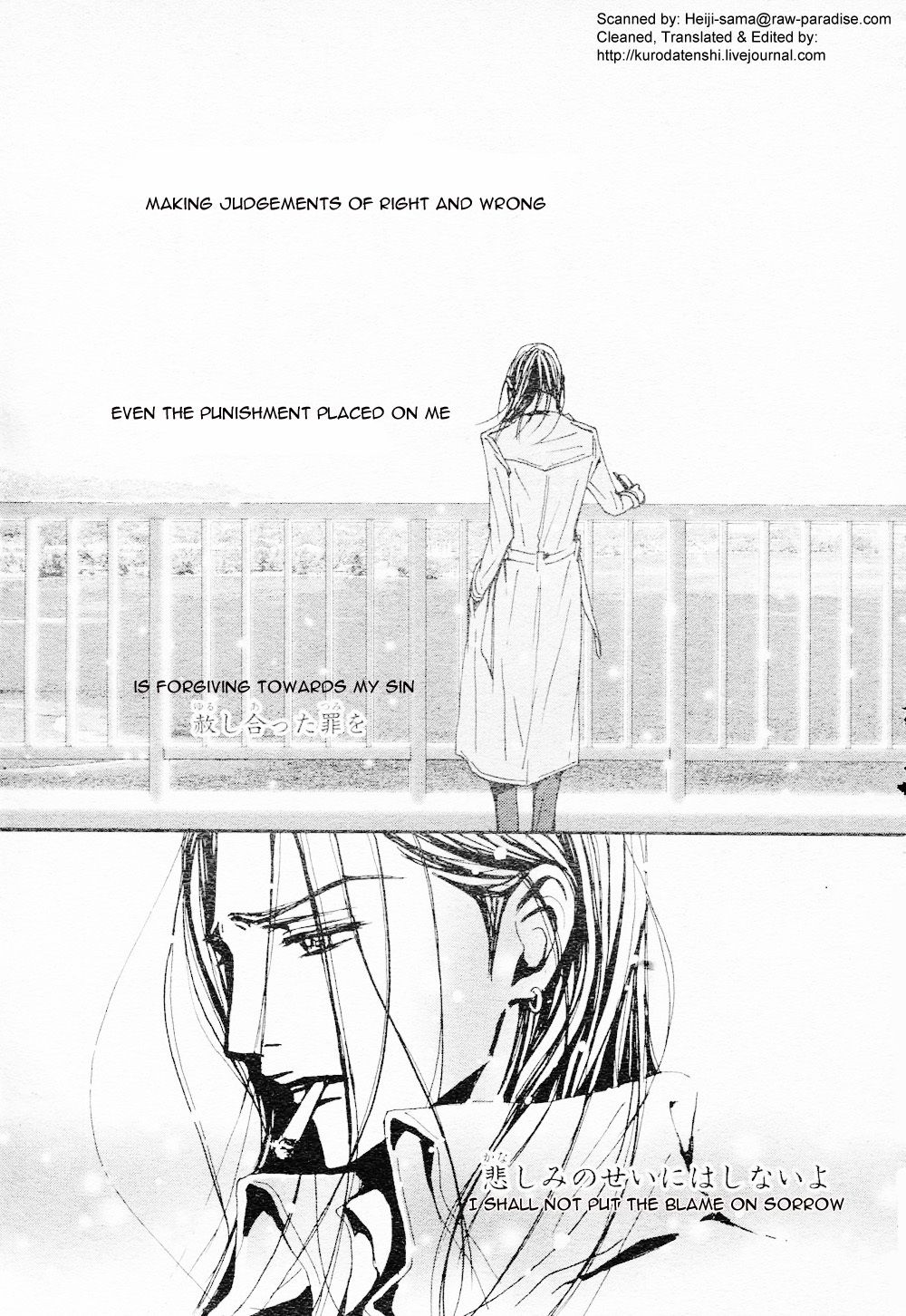 Read Nana Manga Online