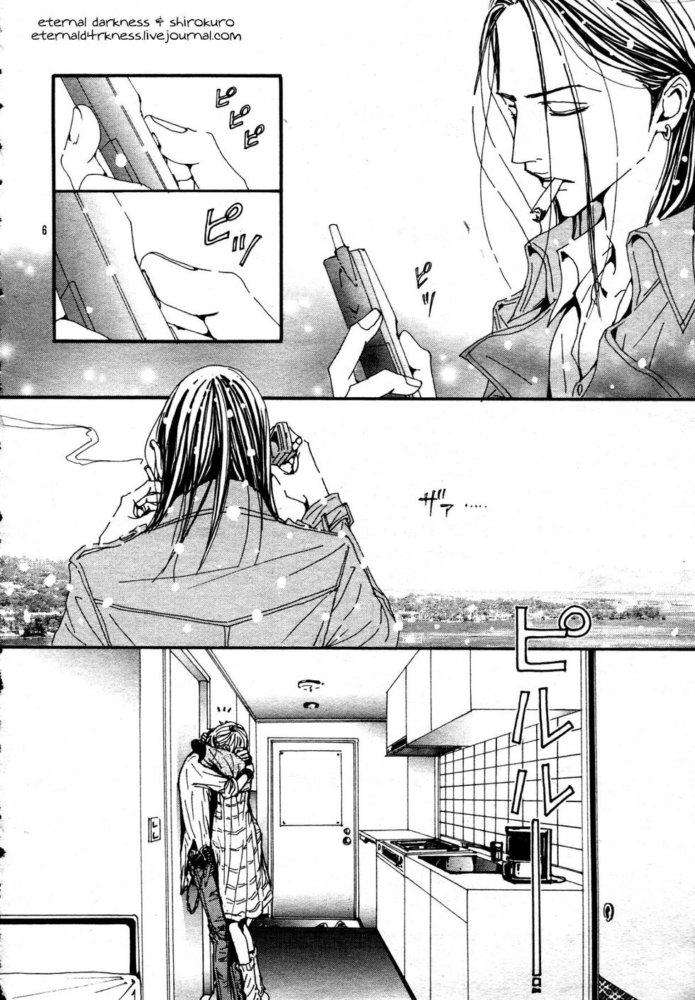 Read Nana Manga Online