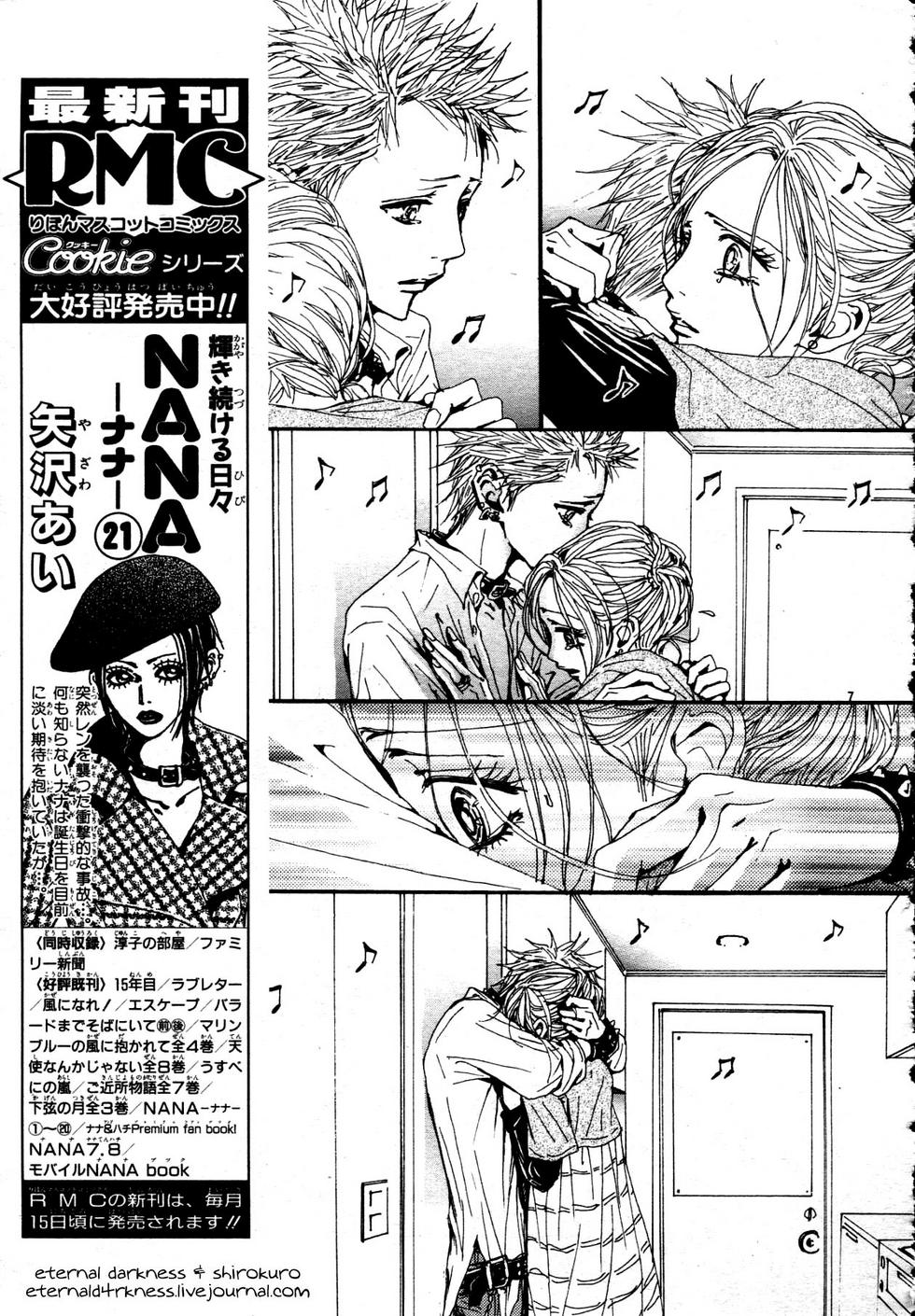 Read Nana Manga Online
