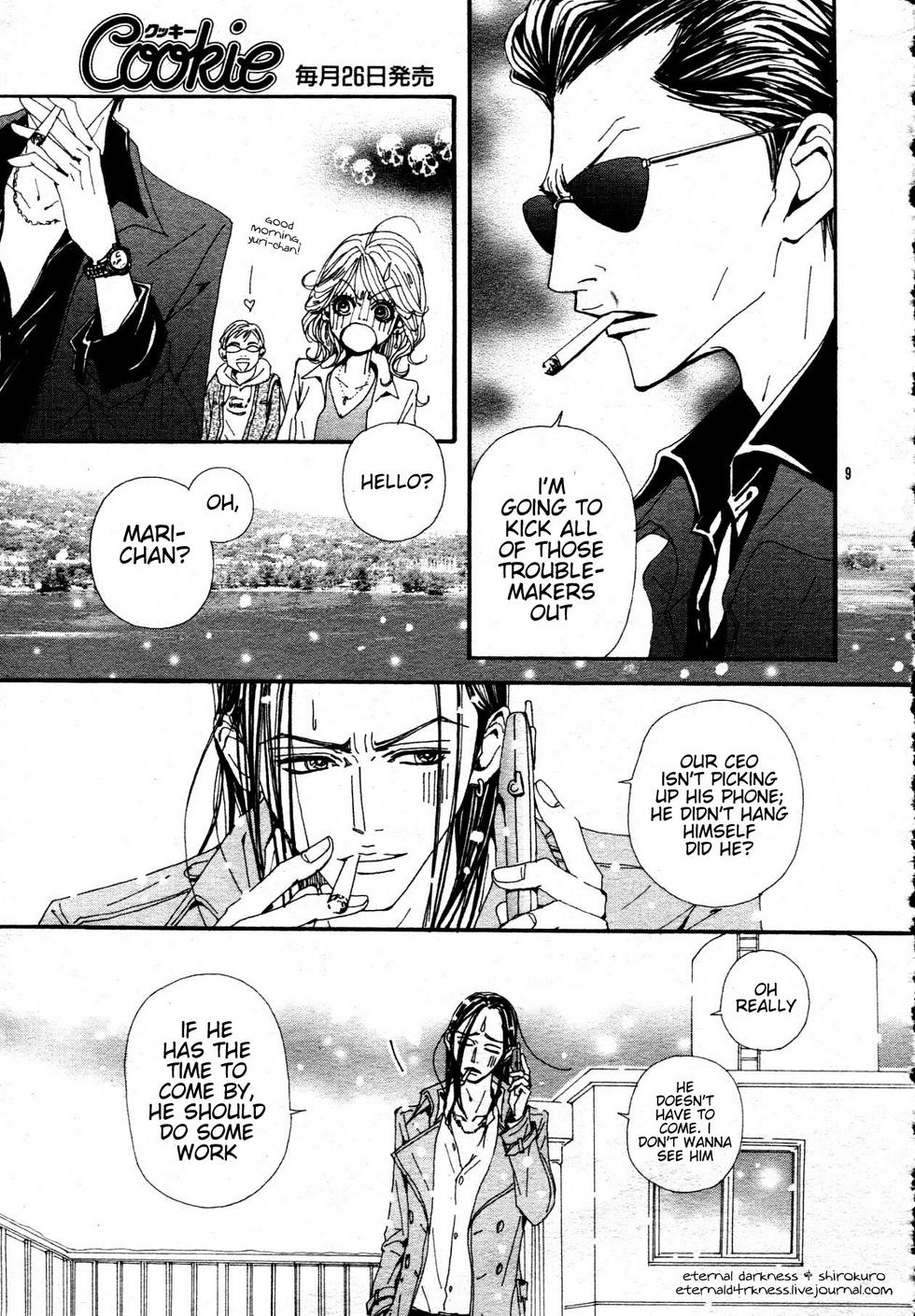Read Nana Manga Online