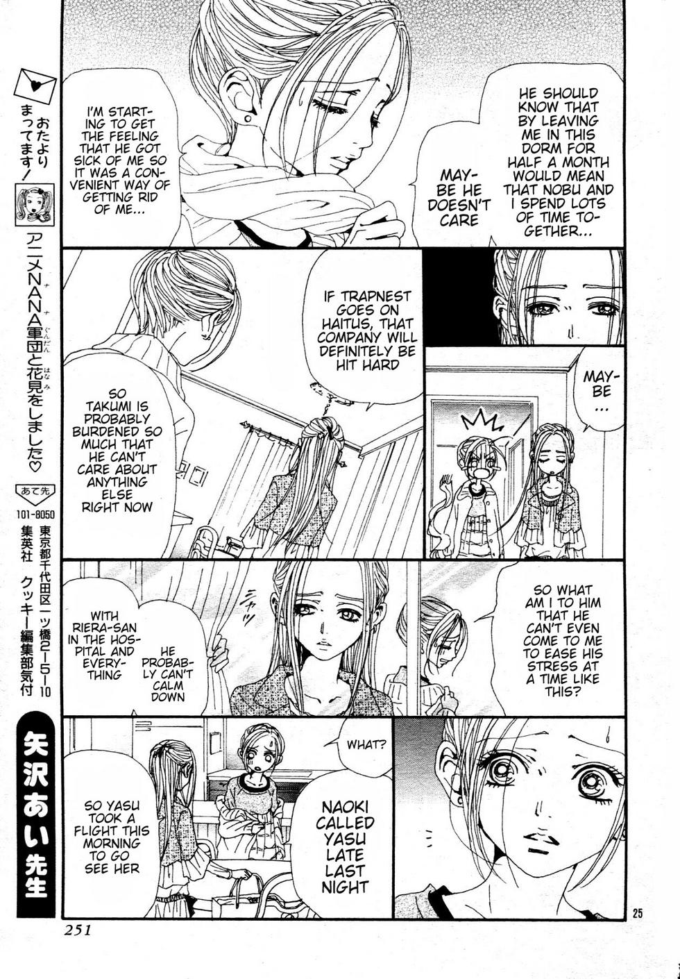 Read Nana Manga Online