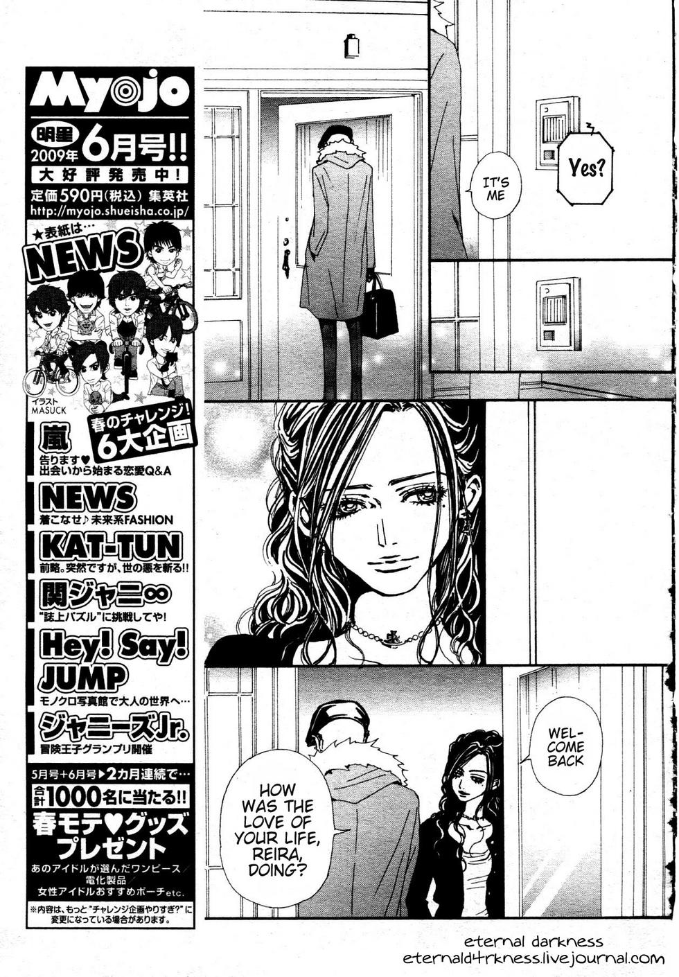 Read Nana Manga Online