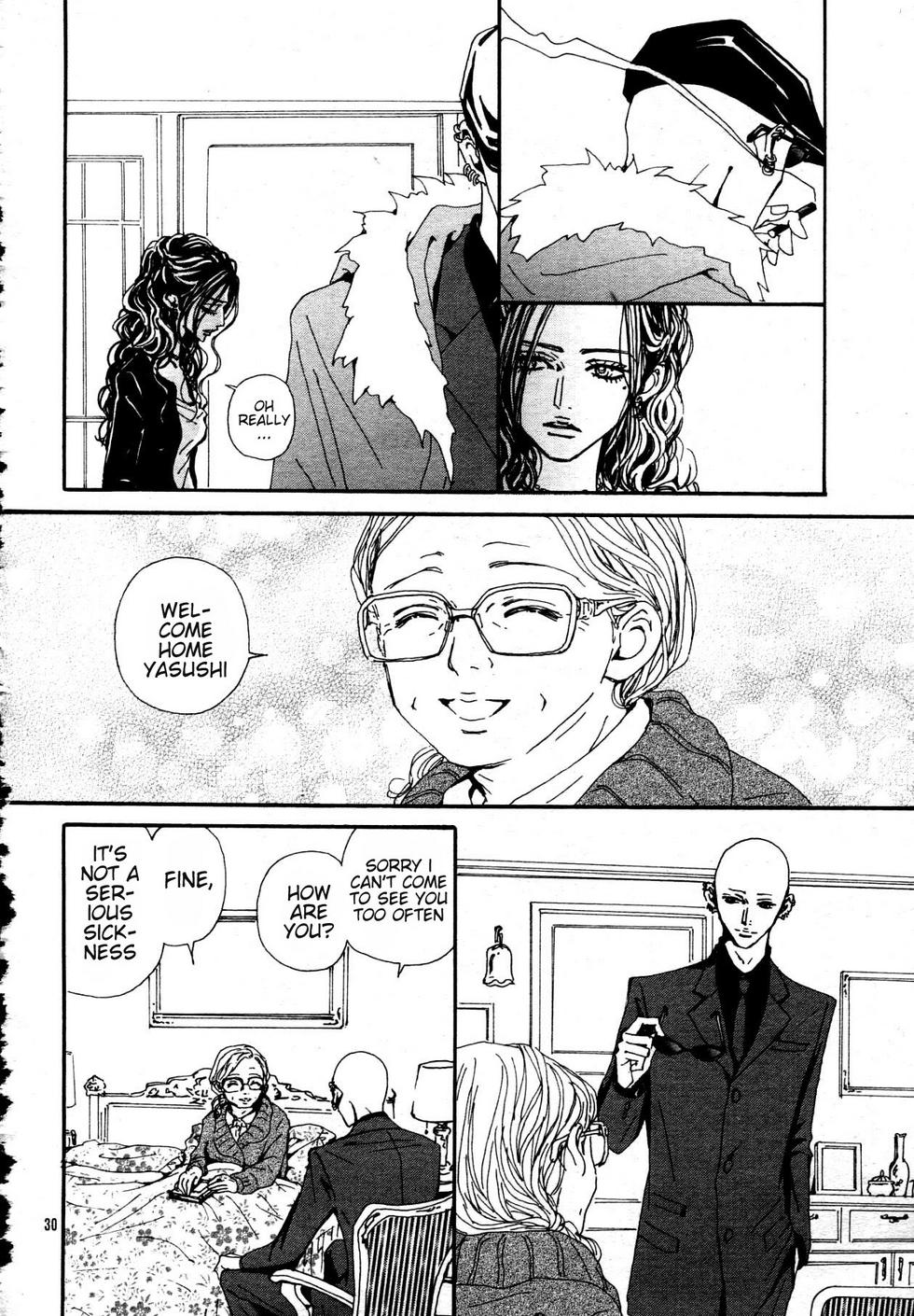 Read Nana Manga Online