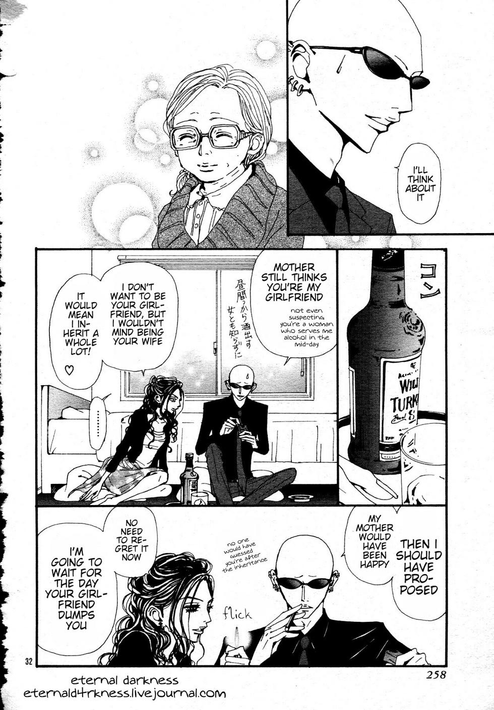 Read Nana Manga Online