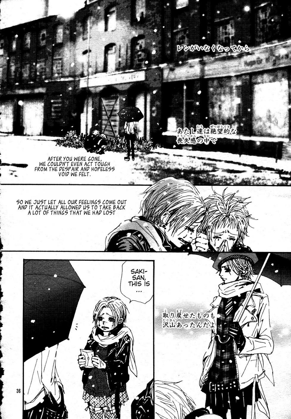 Read Nana Manga Online