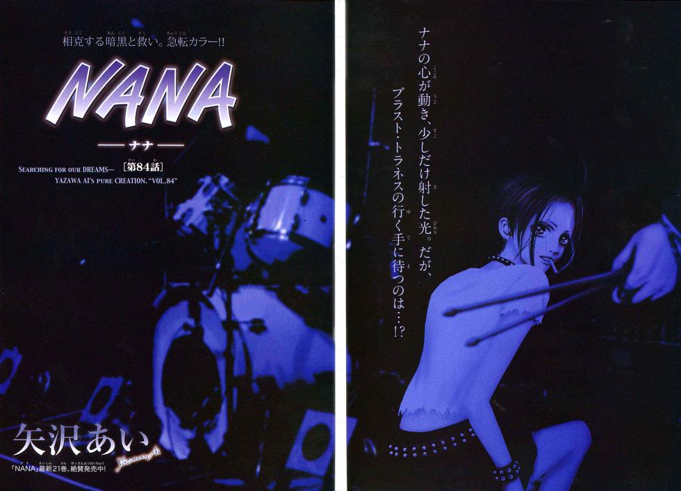 Read Nana Manga Online
