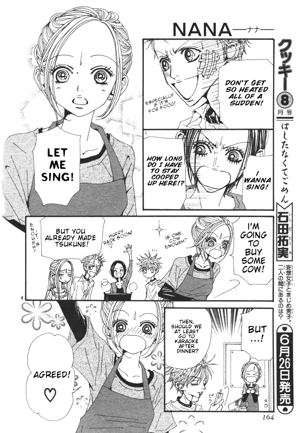 Read Nana Manga Online