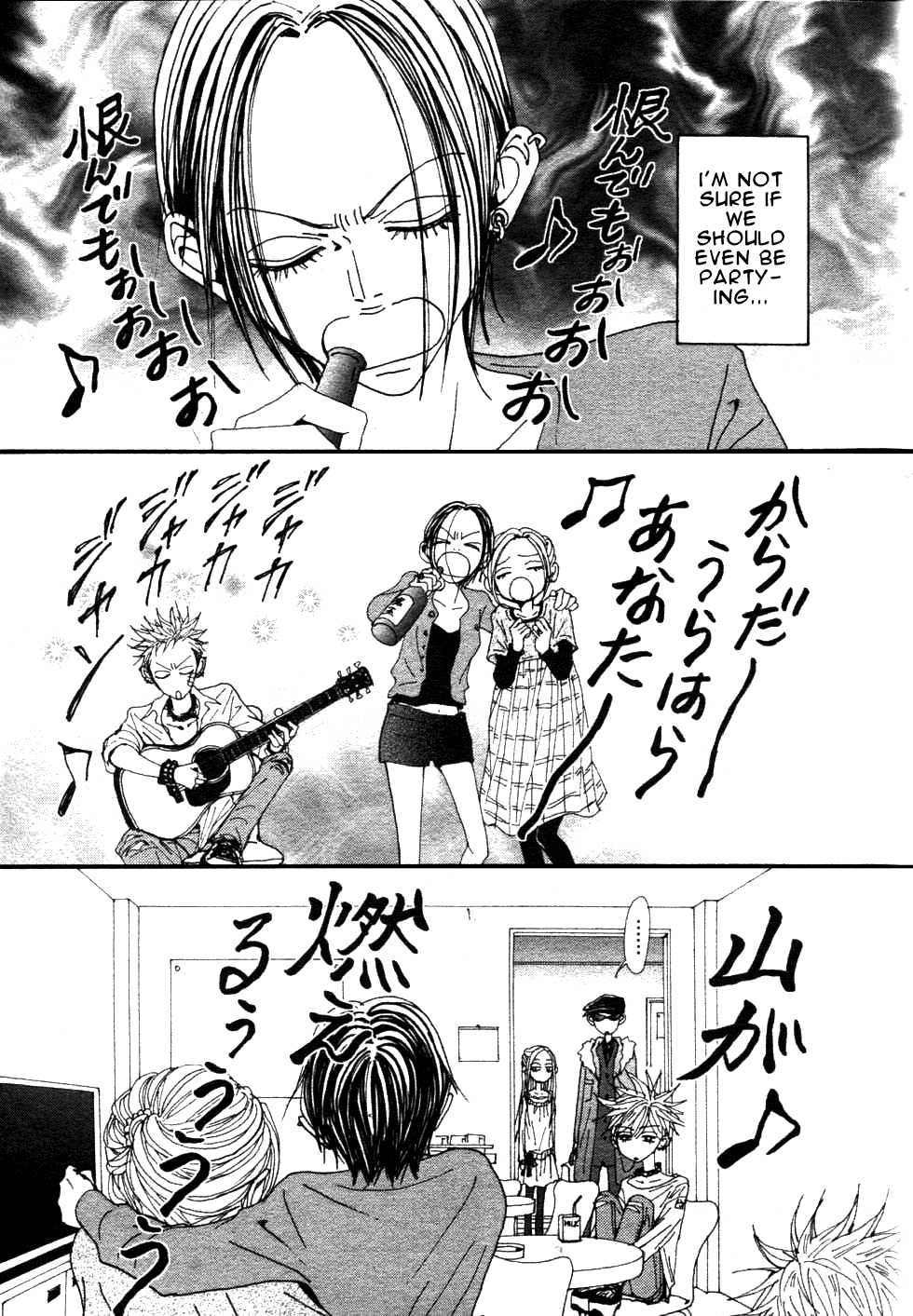 Read Nana Manga Online