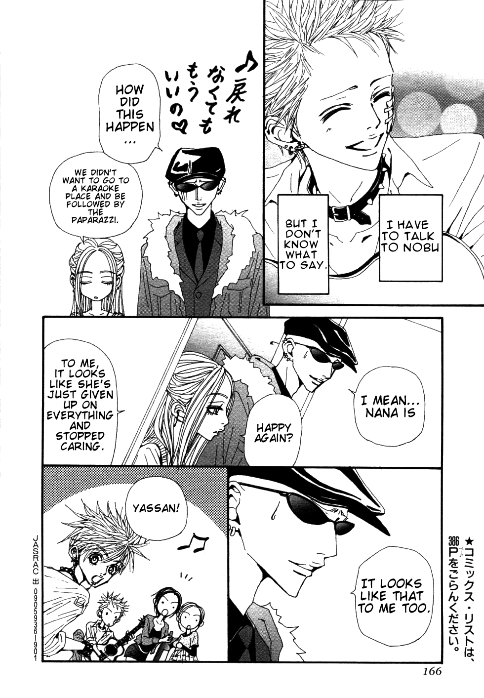 Read Nana Manga Online