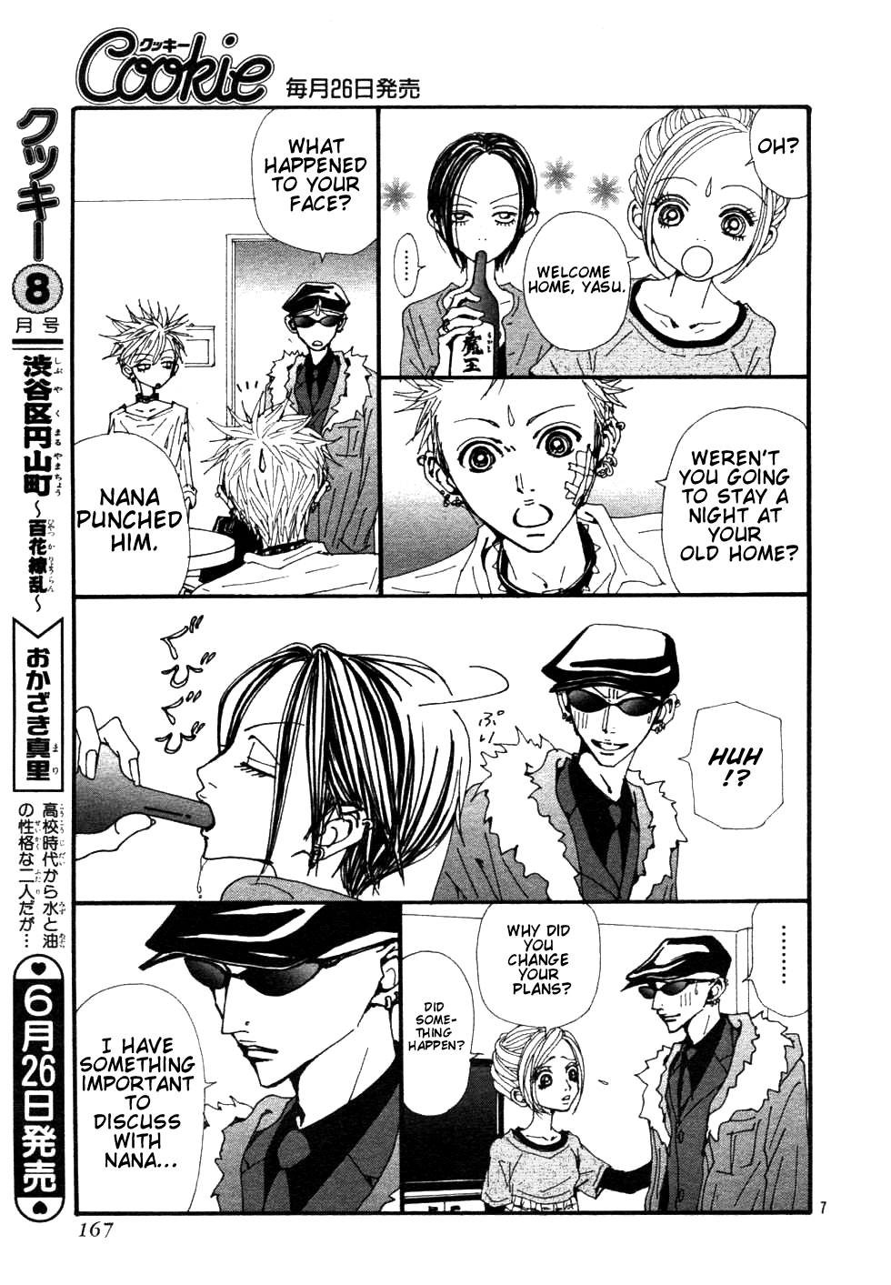 Read Nana Manga Online