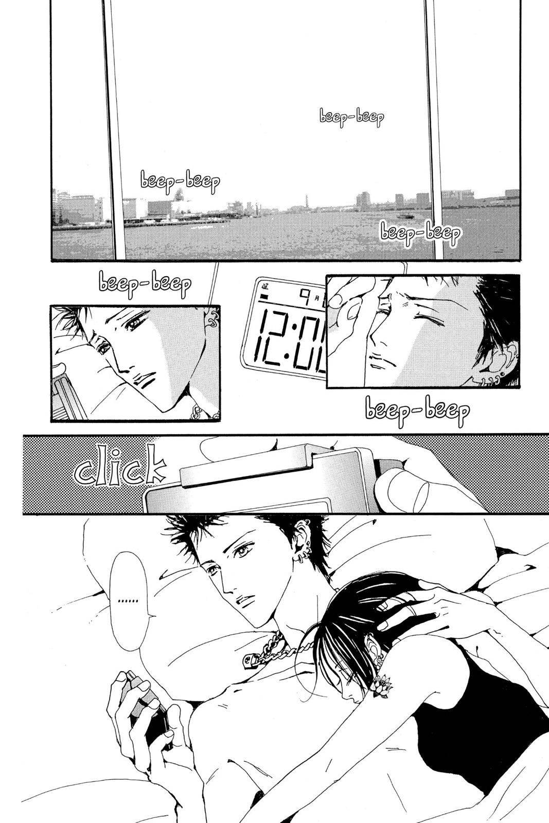 Read Nana Manga Online