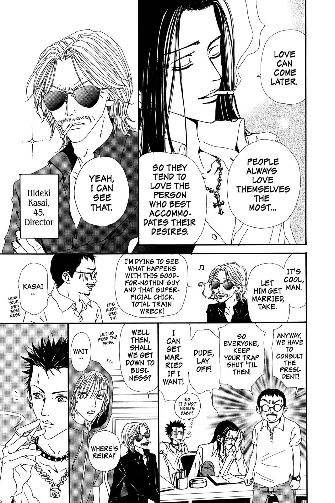 Read Nana Manga Online