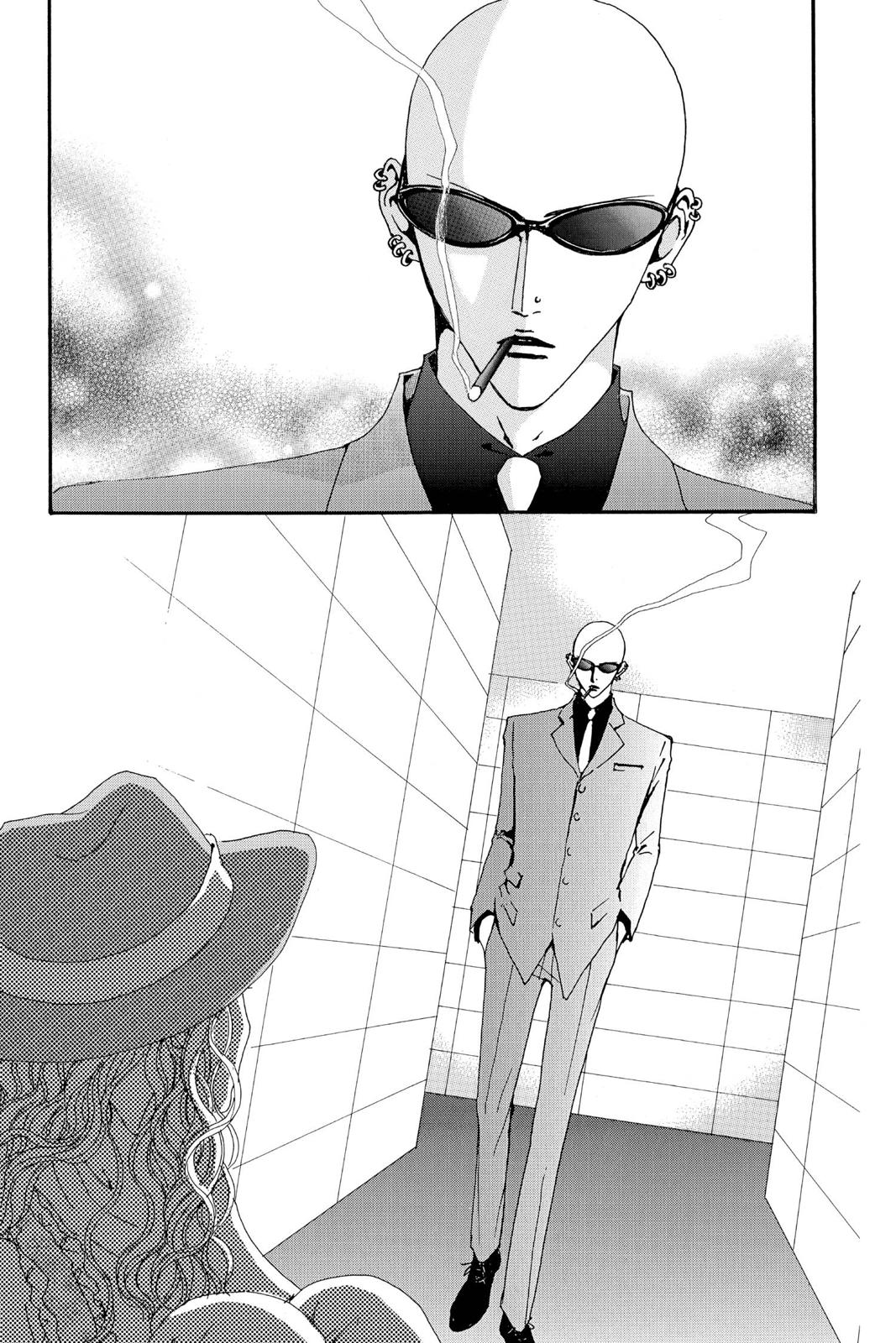 Read Nana Manga Online