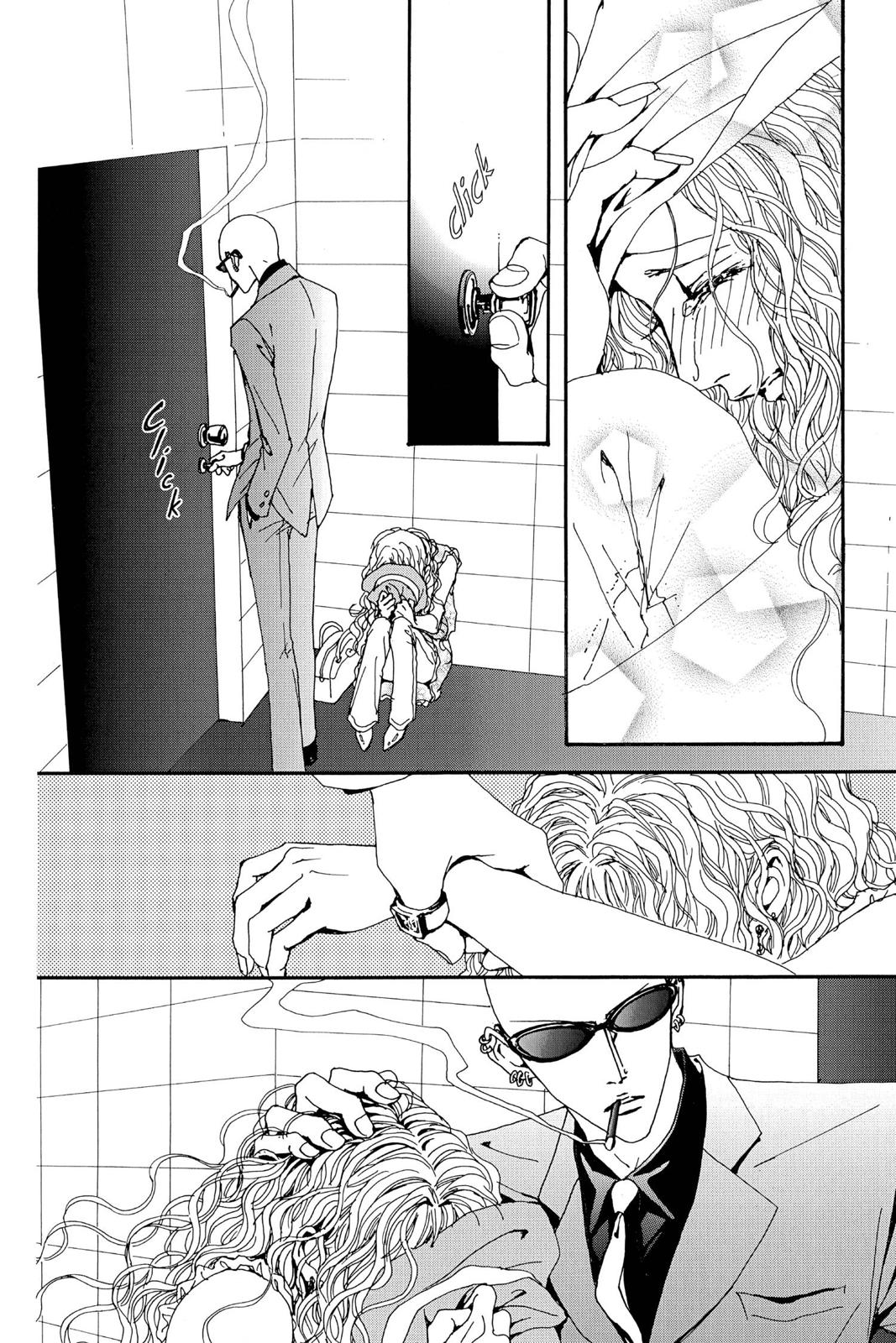 Read Nana Manga Online