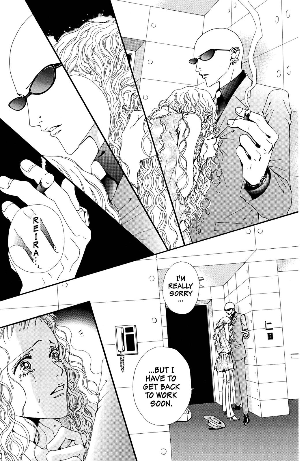 Read Nana Manga Online