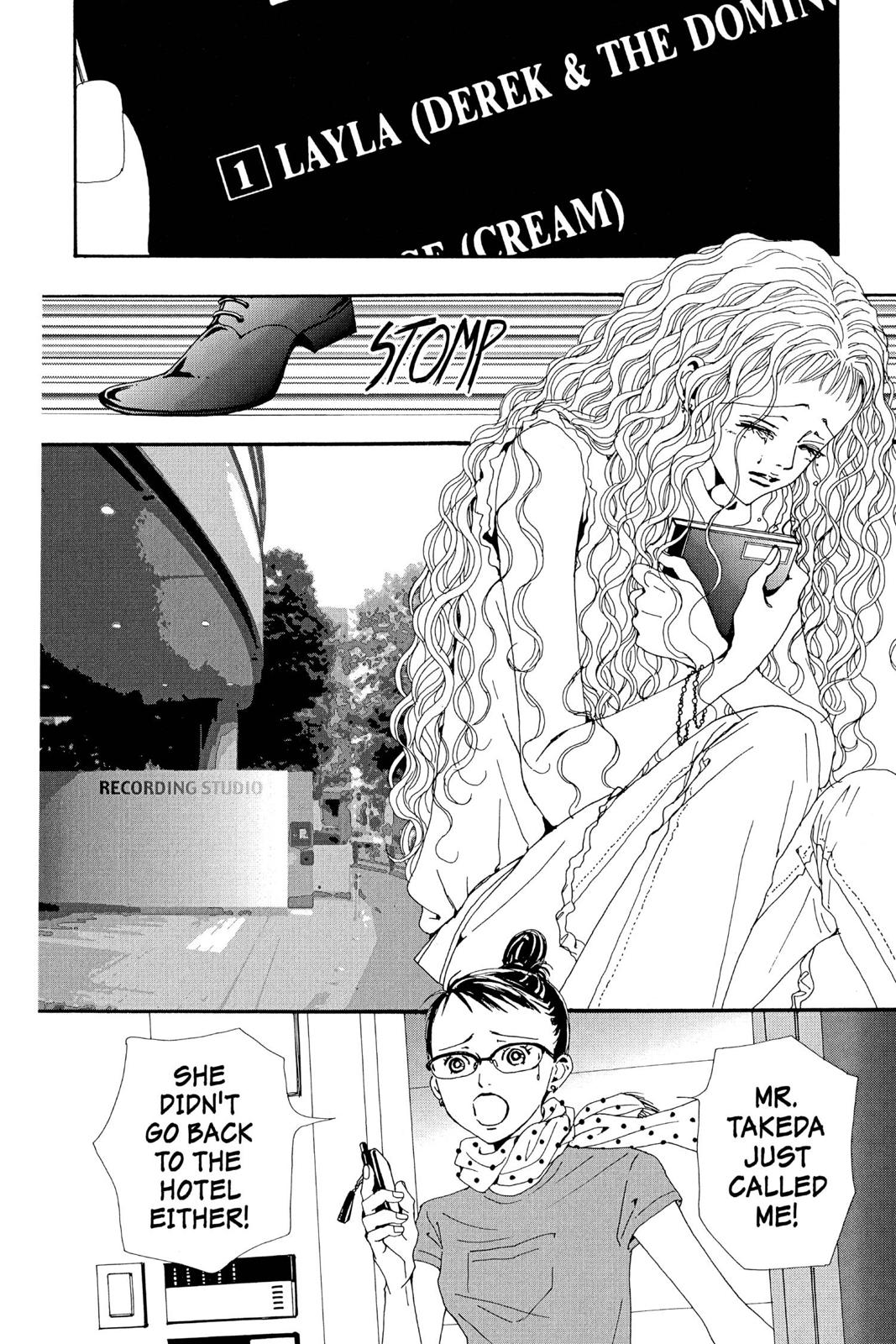 Read Nana Manga Online
