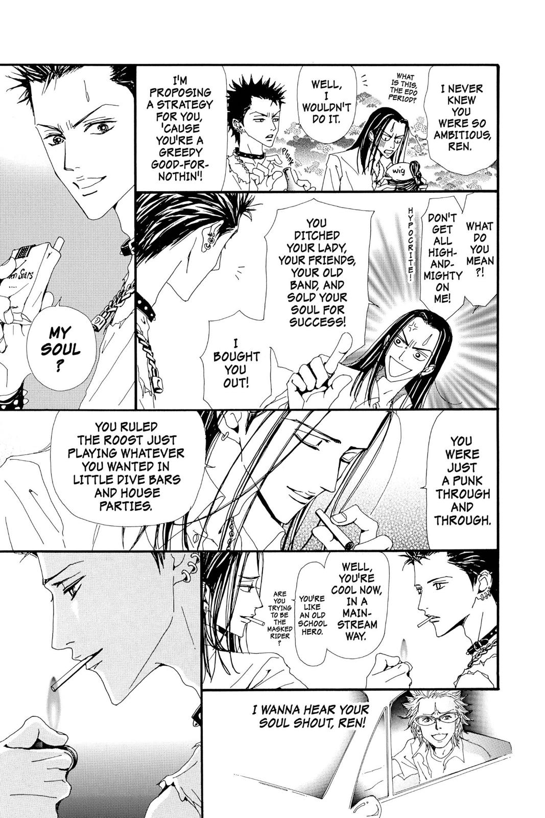 Read Nana Manga Online