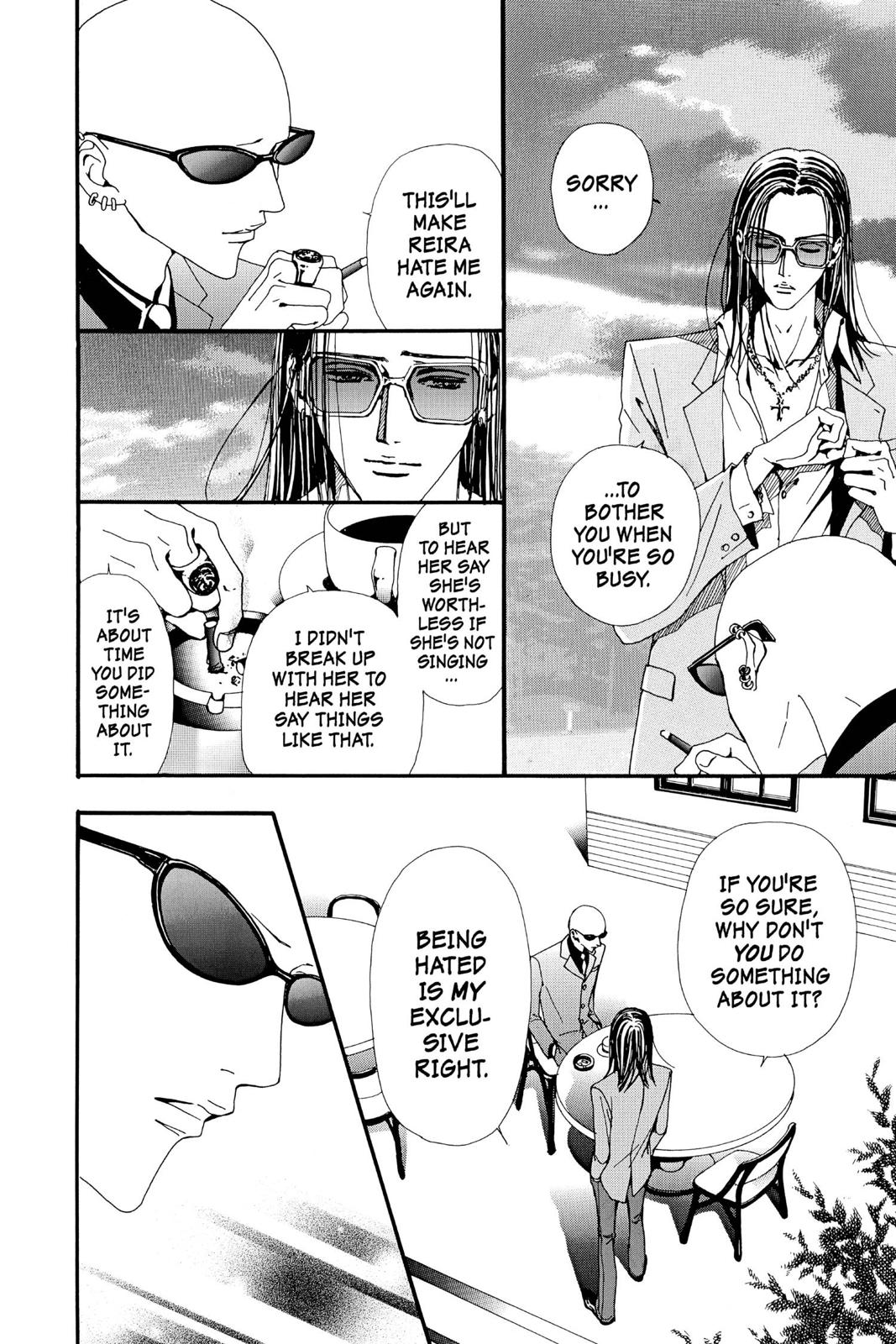 Read Nana Manga Online