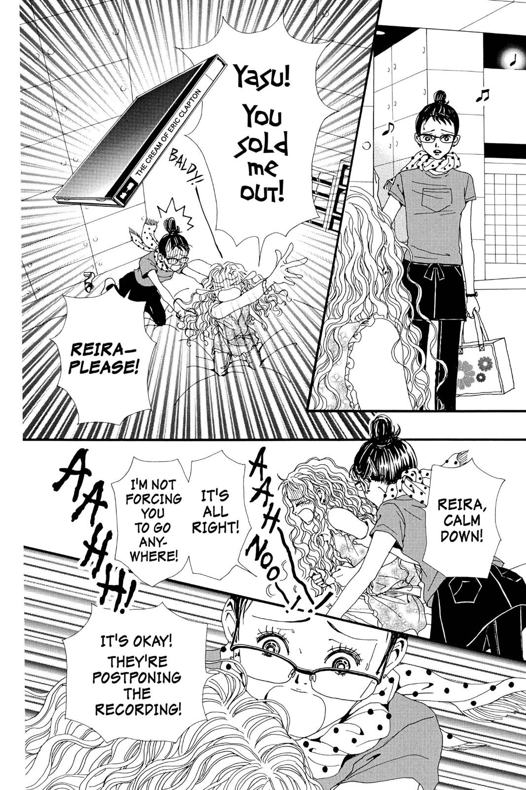 Read Nana Manga Online