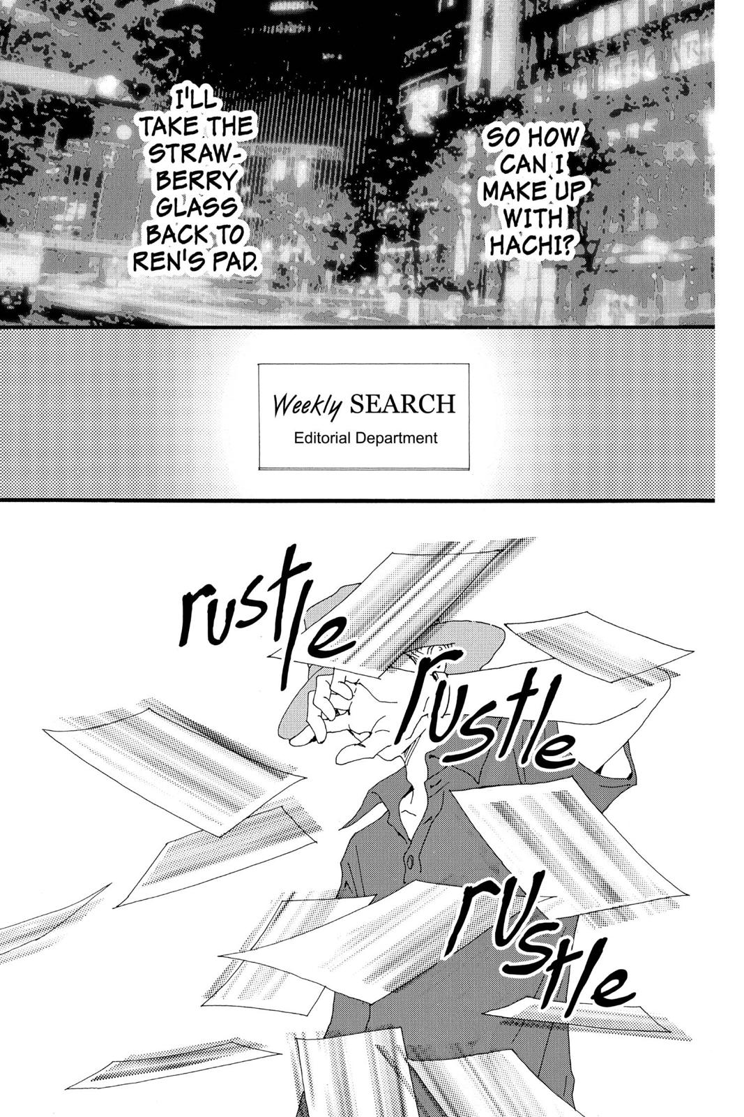 Read Nana Manga Online