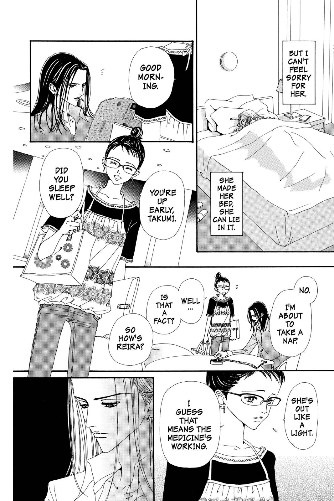 Read Nana Manga Online