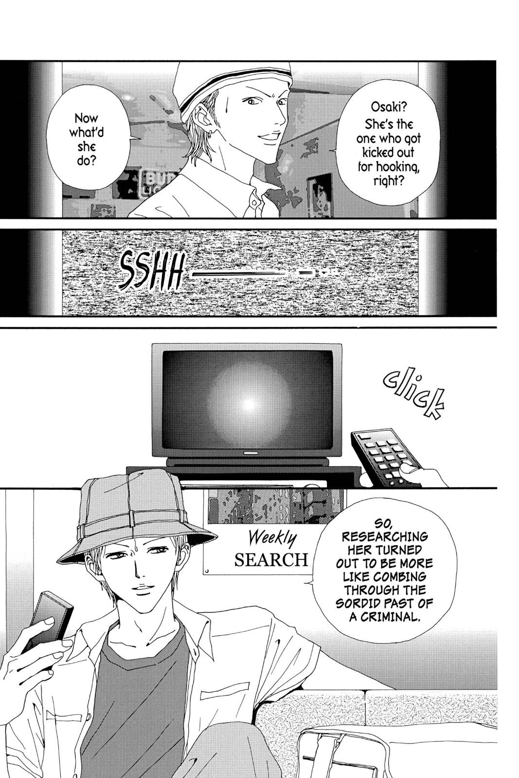 Read Nana Manga Online