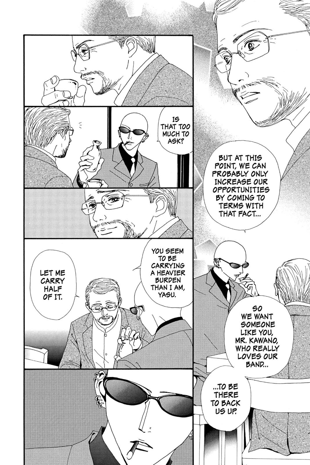 Read Nana Manga Online