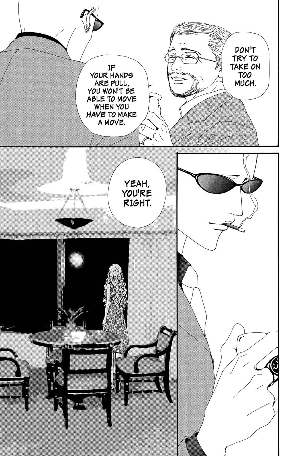Read Nana Manga Online