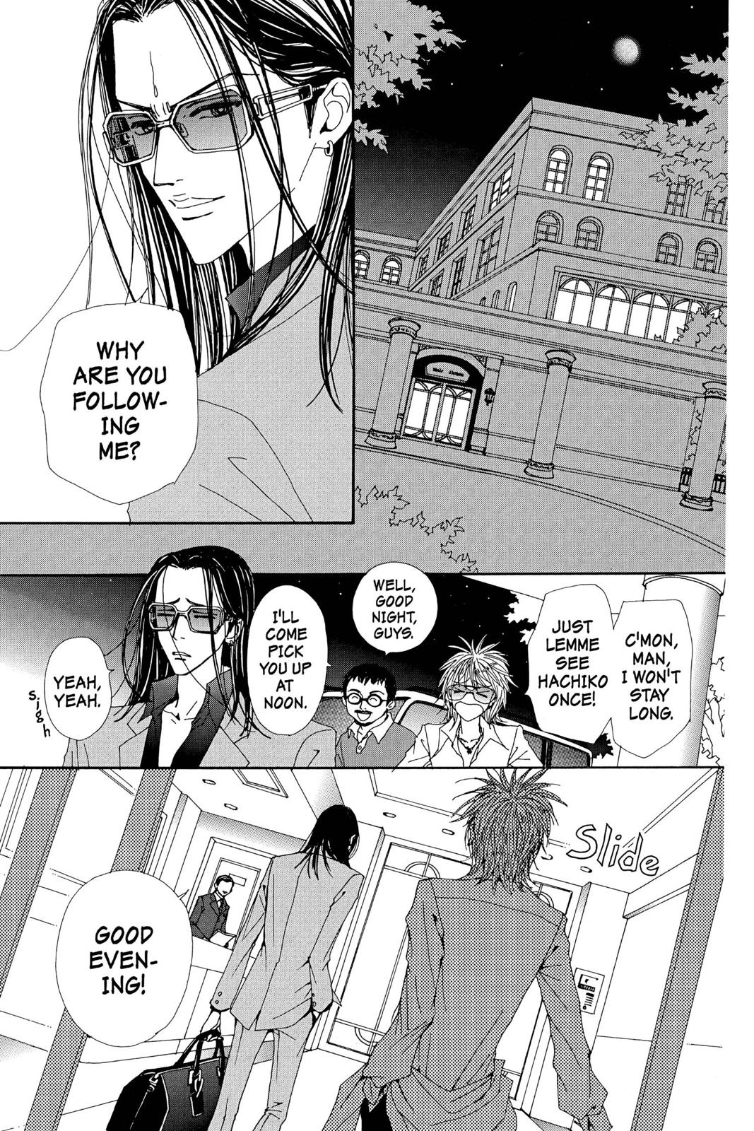 Read Nana Manga Online