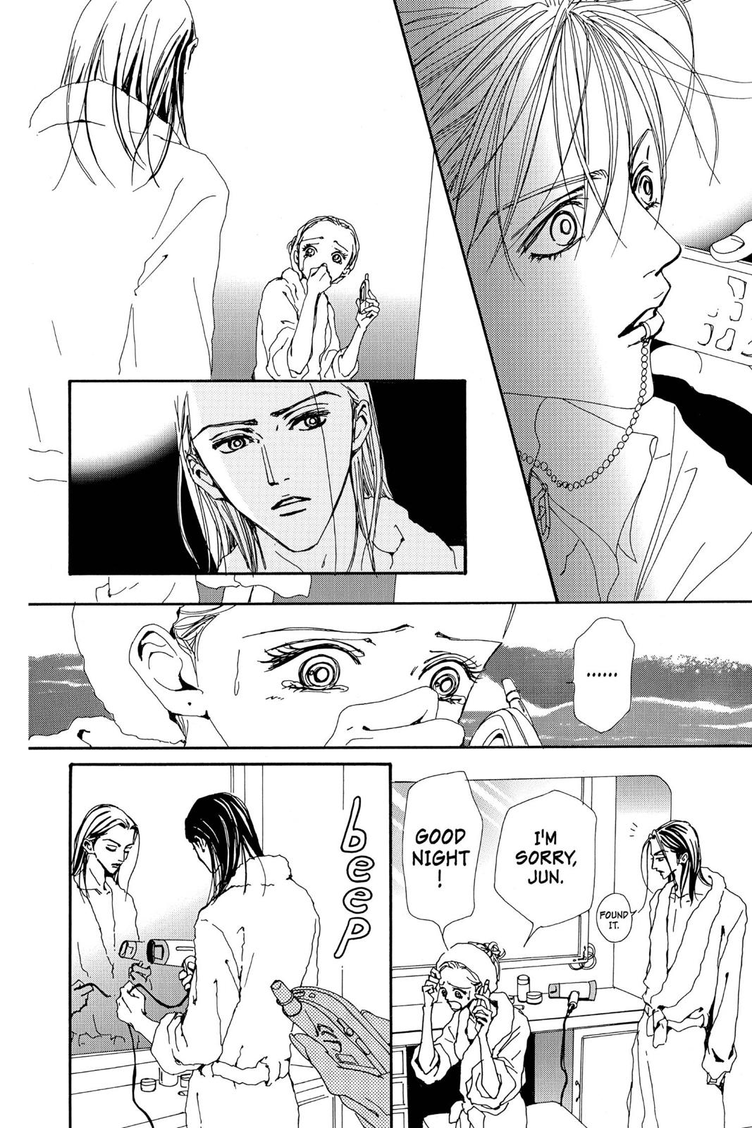 Read Nana Manga Online