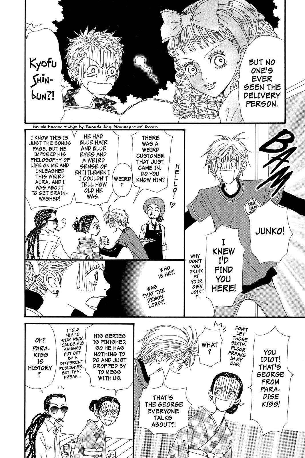 Read Nana Manga Online