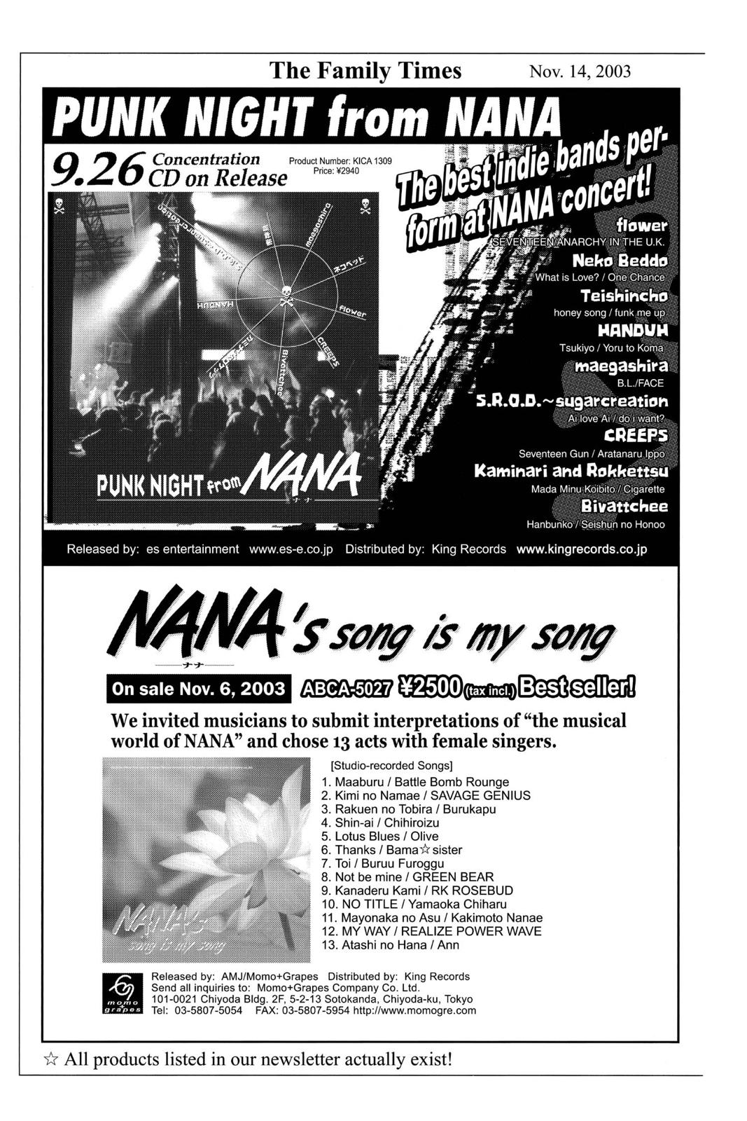 Read Nana Manga Online