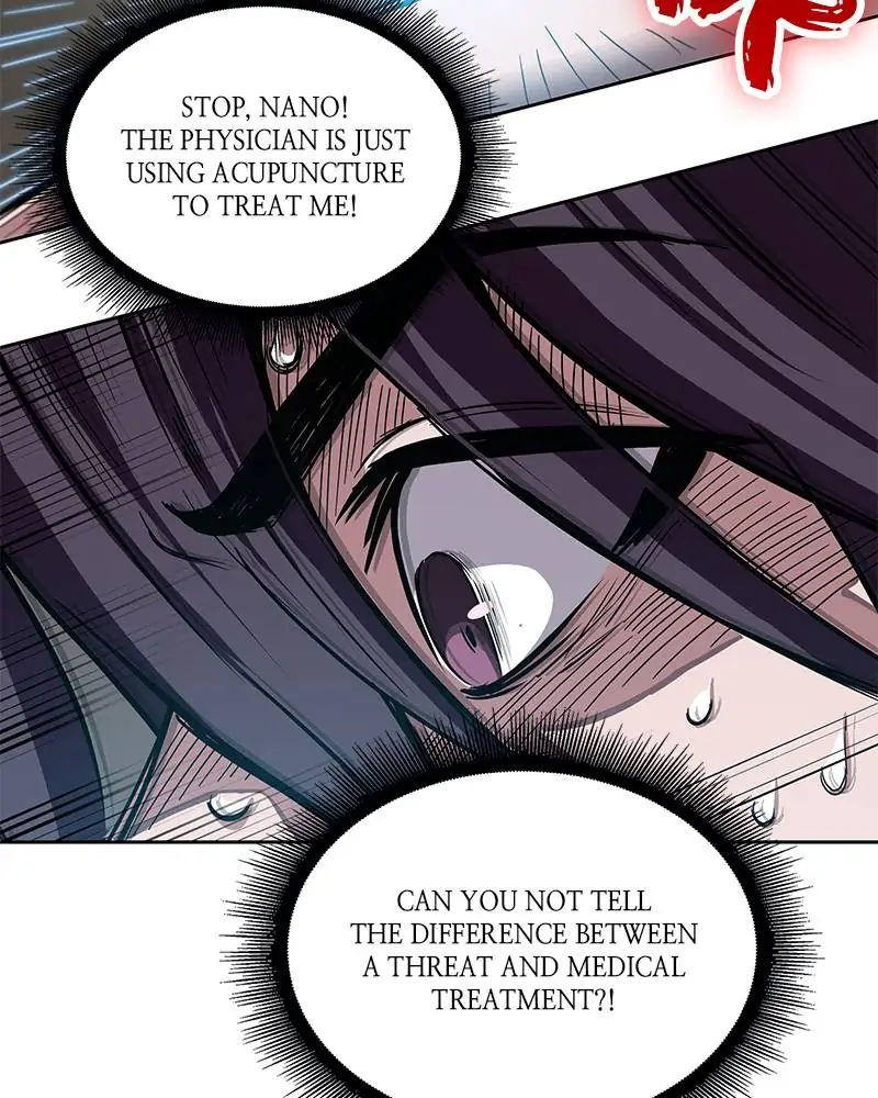 Read Nano Machine Manga Online