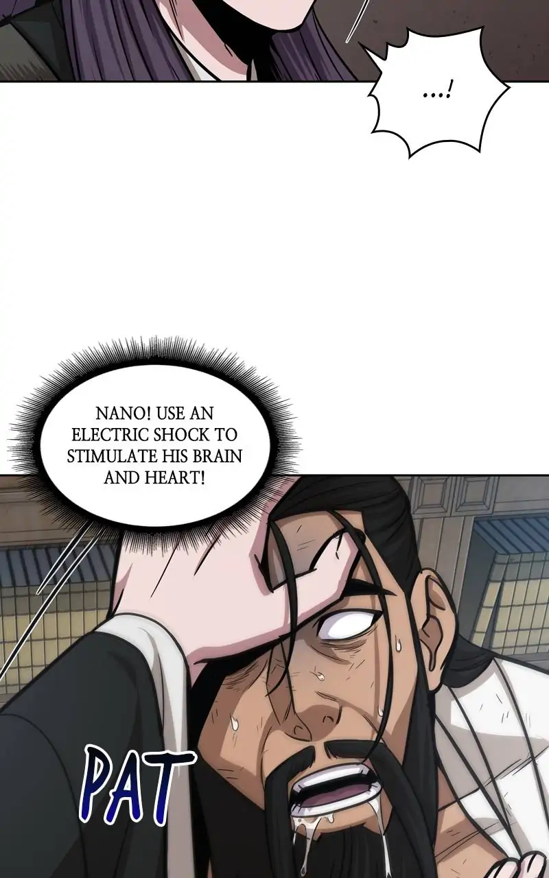 Read Nano Machine Manga Online