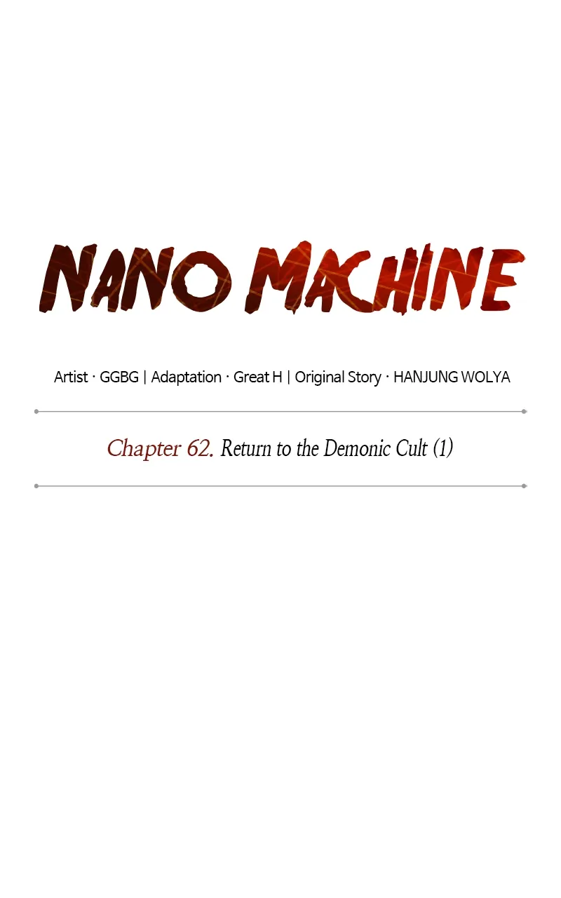 Read Nano Machine Manga Online