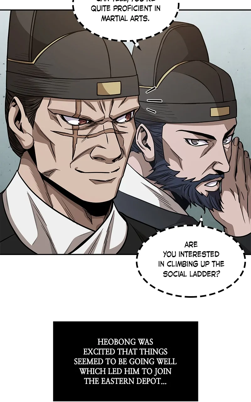 Read Nano Machine Manga Online