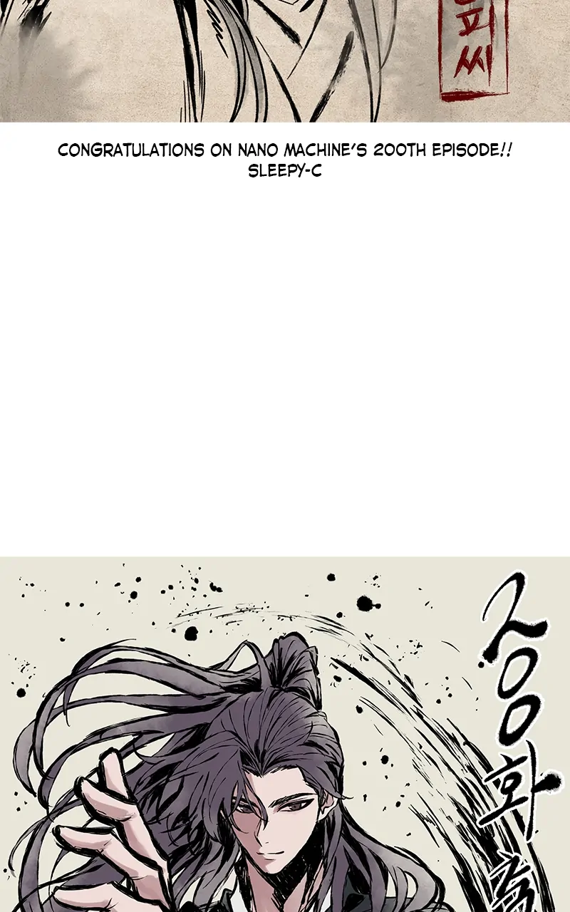 Read Nano Machine Manga Online