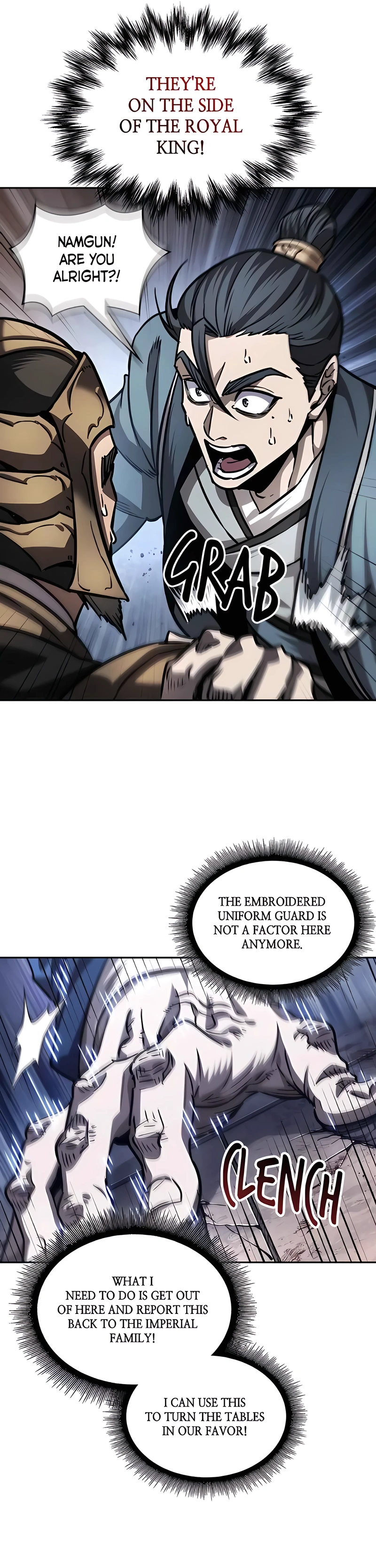 Read Nano Machine Manga Online