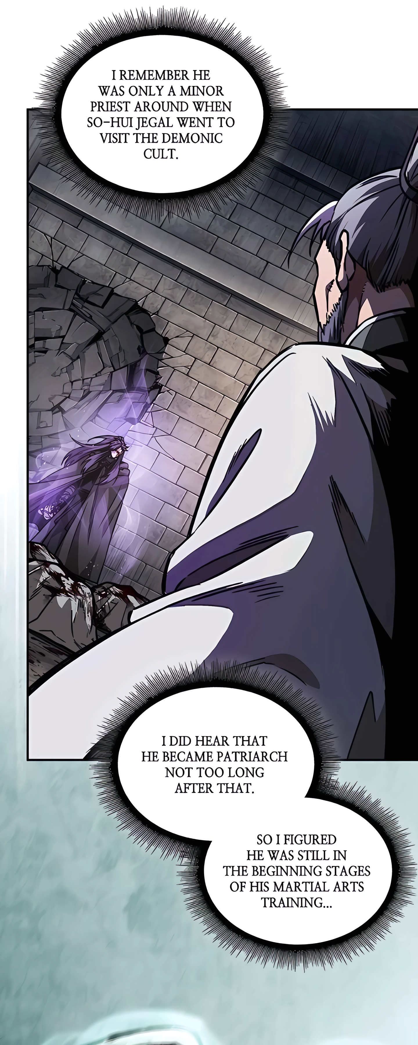 Read Nano Machine Manga Online