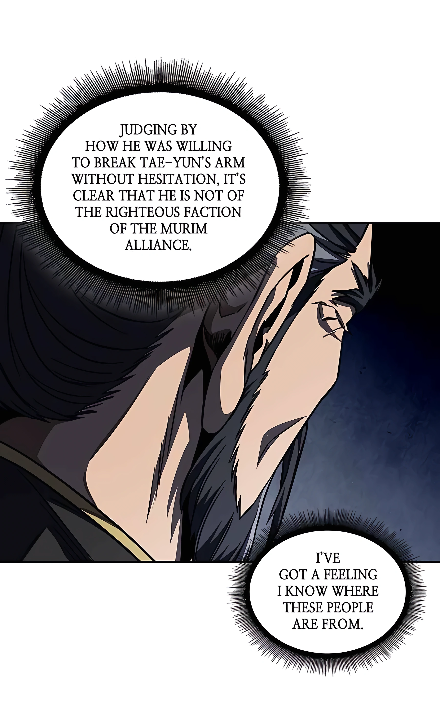 Read Nano Machine Manga Online