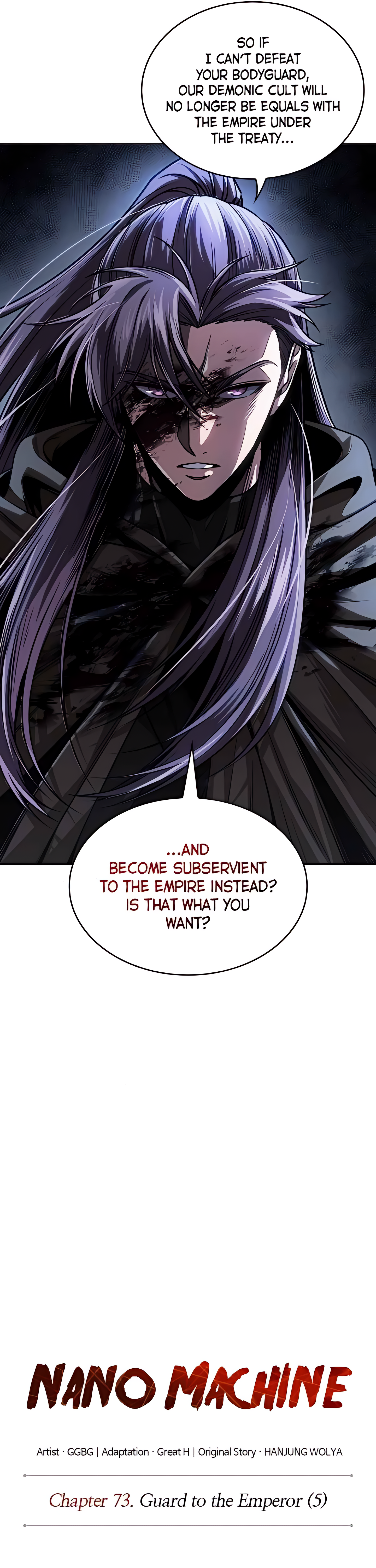 Read Nano Machine Manga Online