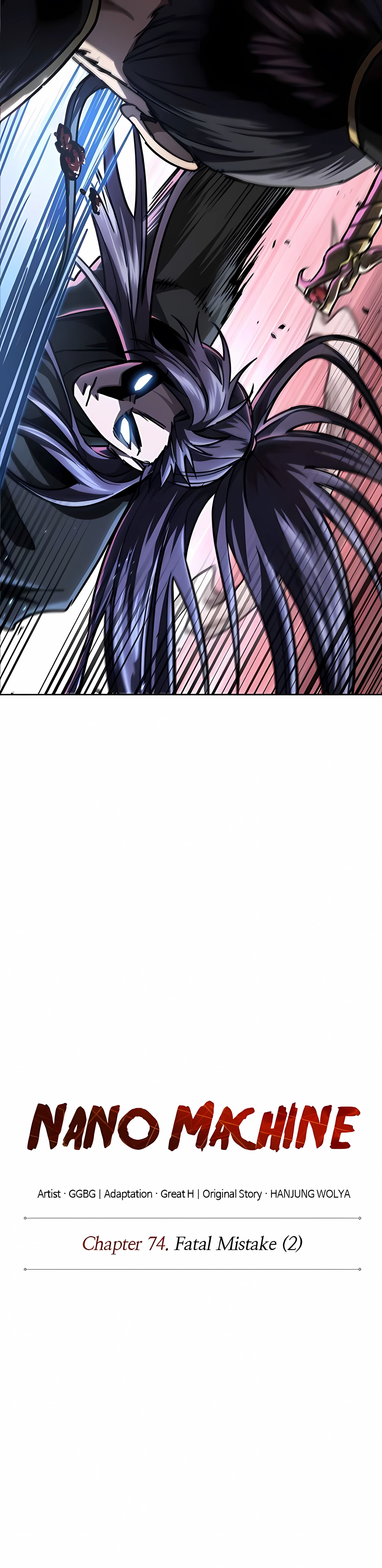 Read Nano Machine Manga Online