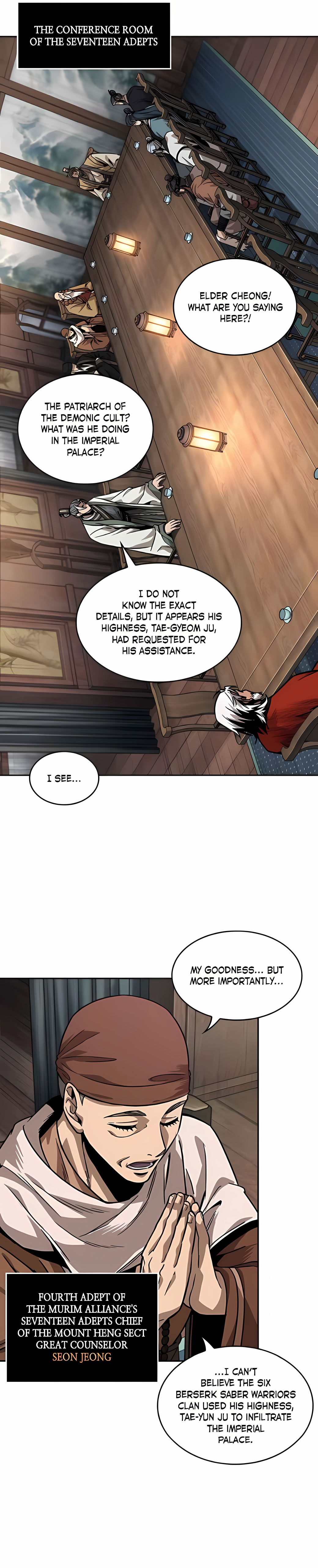 Read Nano Machine Manga Online