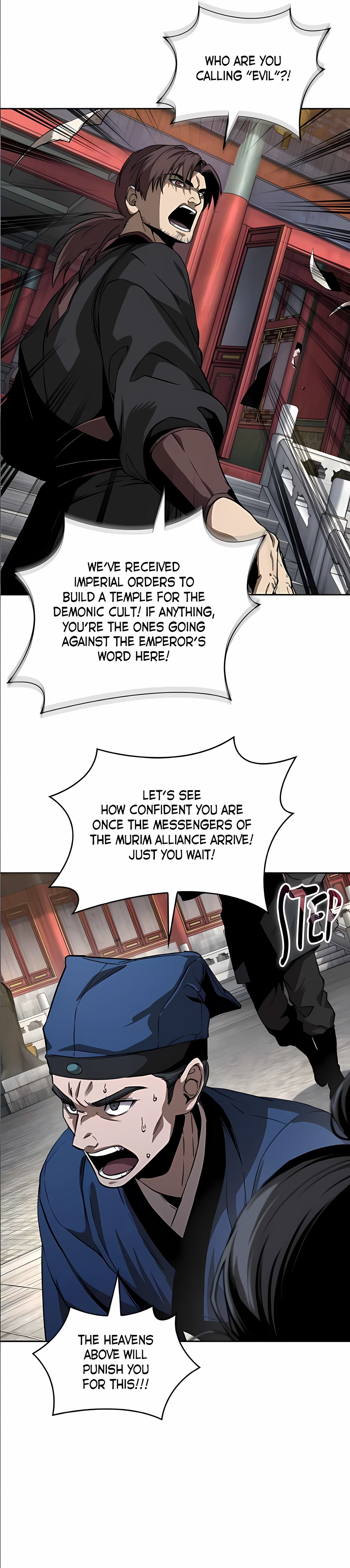 Read Nano Machine Manga Online