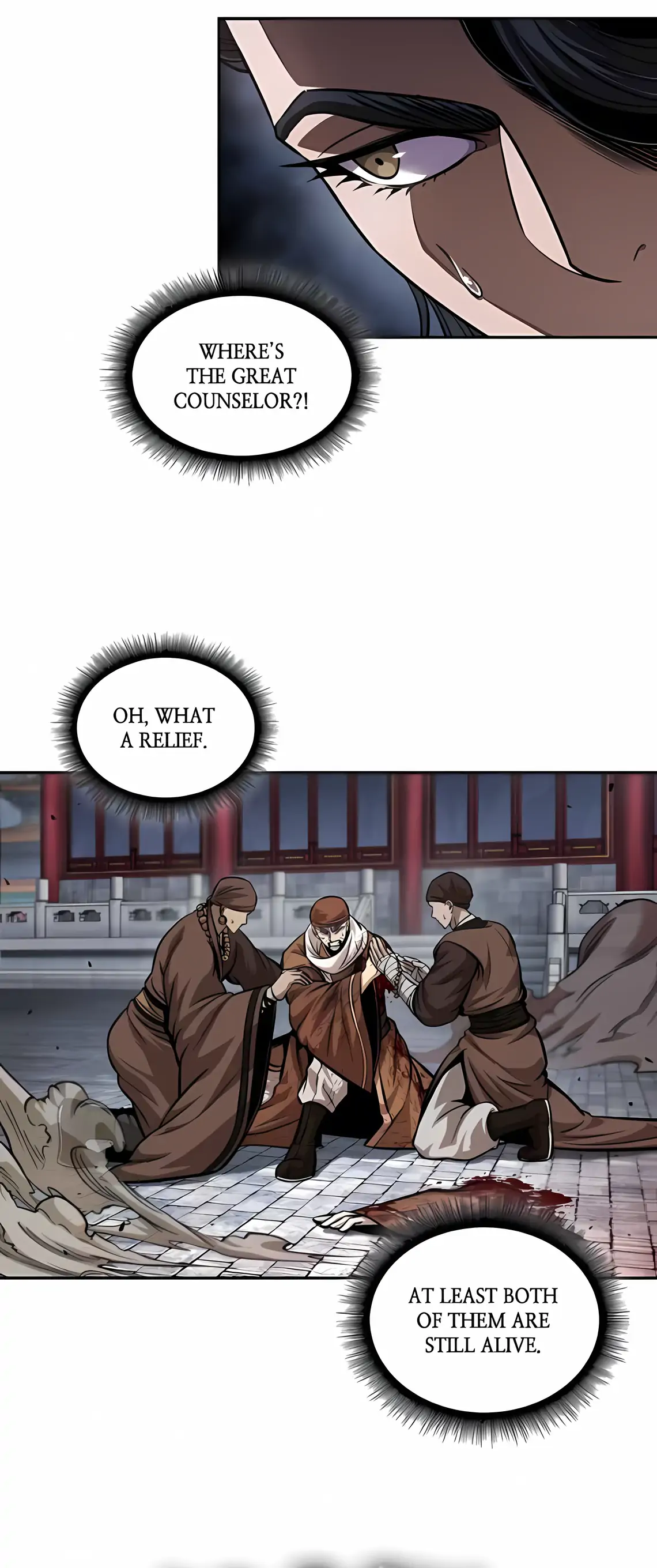 Read Nano Machine Manga Online