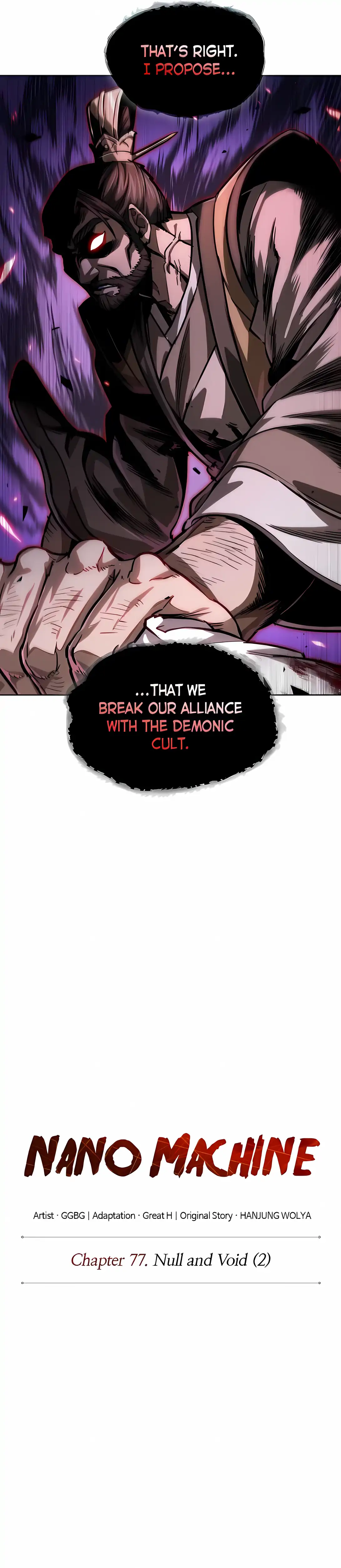 Read Nano Machine Manga Online